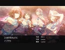 THE IDOLM@STER MEDLEY 　~DAY TIME M@ster~