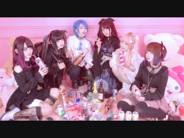 【コスプレ】創作地雷女の集い【オリジナル】