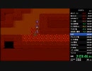 SFC版 DQ5RTA　4:57:16（ED有り） 溶岩原人撃破～ジャミ撃破まで