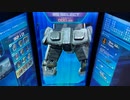 戦場の絆Ⅱ　メサなんとか72