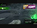 【ボーダーブレイク】高度の柔軟性を維持しつつ臨機応変に戦おう 其の30