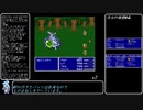 【FF5Randomizer】LvUp&JLvUPでランダム封印 Part15【ダブルランダム】