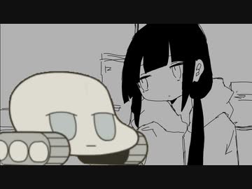 やわらかトレイン