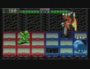 【ゆっくり実況】ハードモードで縛って縛ってロックマンエグゼ2 Part27