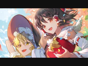 【東方原曲】東方靈異伝　未使用曲　「風の神社」