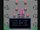 【TAS】FC版ドラゴンクエストⅢ（ドラクエ3）_最少戦闘勝利数クリア_1時間49分47秒