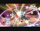 琴葉姉妹がスマブラしながらイチャつく動画#42