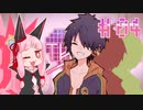 茜ちゃんはお友達を作りたい！#4【1bitHeart】