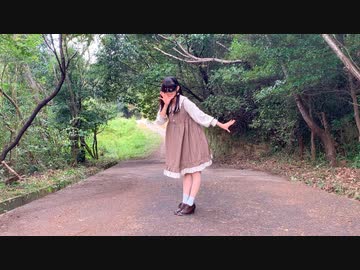 【にこ】メルト 踊ってみた