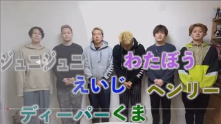 きょんくま 無人島