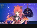 【にじさんじ/VR】花守の丘（Cover Kalafina）【マヒル】