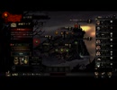 【実況】Darkest Dungeonを今更やる -37