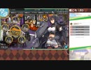 【艦これ】親潮改二単発任務・EO(5-5)