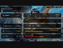 【モンハンRISE】MHP2Gから10年ぶりにモンハンハマった Part116
