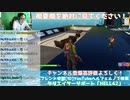 女の子に対して学校は楽しいですか？と聞いたら... #shorts「FORTNITE」「フォートナイト」