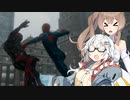 【CeVIO AI】あかりとささらのまったりゲーム暮らし⑫（ヒーローを語る回）【VOICEROID2】