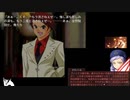 2021-10-16 (PS3版) うみねこのなく頃に　episode６までを読んだ感想を話す　生放送の記録　part3