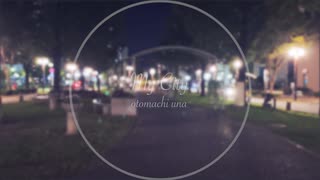 My City / 音街ウナ