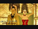 ヒットマン：ブラッドマネーを実況いたします。 Part17