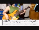 【鬼滅之刃無限列車篇】明け星/ LiSA Bass Cover -TAB譜合併版