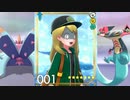 【ポケモン剣盾】脳筋グダグダ対戦記SS　パート10　水漏れ許さないよ編【ゆっくり】