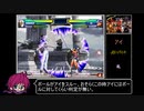 ＮＢＣでやってみた　ガードポイント編 その２