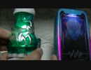 【悪魔をもって】#仮面ライダーリバイス  DXガンデフォン50&バッタバイスタンプ 【悪魔を制す】