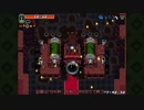 【Nuclear Throne】60FPSになったので久しぶりに玉座目指してみた