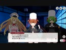 【ミストトレインガールズ】熱烈歓迎！拳闘娘のシゴキ塾！ Part.01