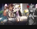 乳を取り戻す！アクトレイザー・ルネサンス Part06 [VOICEROID]