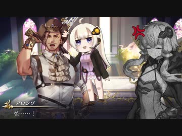 乳を取り戻す！アクトレイザー・ルネサンス Part06 [VOICEROID]