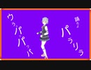 【小春六花AI】メイジ・オブ・ヴァイオレット【MMD風MV】