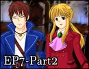 【実況】うみねこのなく頃にを整理しながら読む7-2【真相ネタバレ】