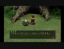 懐かしの神ゲー【デジモンワールド】実況してみるpart22-1