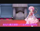 【ASMR風】ゆっくりさとりの耳マッサージ【ゆっくり劇場】