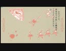 FRAGILE ～さよなら月の廃墟～ 19 ホテル 3F
