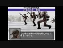 2000年発売のゲームをやってみた～リングオブレッド配信～8-1戦