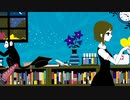 【優しく】歌ってみた　いちか　夜もすがら君想ふ/TOKOTOKO（西沢さんP）　　