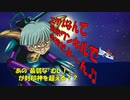 遊戯王 初期環境 は エクゾディア 1強じゃない！ 新たなデッキの可能性について考察