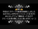 【第五人格】本当に見たい方だけどうぞ※主声あり