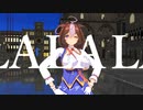 【MMDウマ娘】エイシンフラッシュとメイショウドトウで「エンヴィーベイビー」