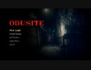 恐怖のカメラ人間【OBUSITE】フリーホラーゲーム