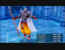 【配信動画】【FF3】シリーズ順に通常プレイ 最終回【PSP】