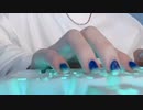【閲覧注意】ASMR