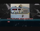 【ゆっくりマイナーSCP紹介】SCP-003-ID - 友よ、お前の嫁は本物だ。