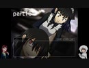 おっさん×少女×ミステリーなシロナガス島への帰還を実況プレイ～part16～