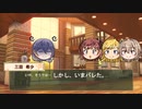 動画で振り返るときドルダイアリー　2021/10/18～10/22