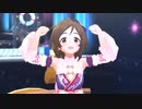 【デレステMV】『Let's Sail Away!!!』3Dリッチ ver. #アナスタシア #道明寺歌鈴 #大槻唯 #アーニャ担当P向け編成