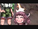 【Kenshi】初見だけど国王目指してきりたんがんばる物語「新しい私、新しい土地」その26【VOICEROID実況】