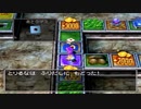 半年ぶりにドラゴンクエストⅤ~天空の花嫁~ 実況プレイPart66